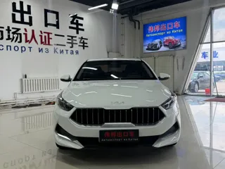 Kia K3 2022 купить из Китая, цена 1 475 000 ₽ — Suifenhe Auto