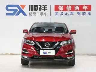 Nissan Qashqai 2021 купить из Китая, цена 2 164 000 ₽ — Suifenhe Auto
