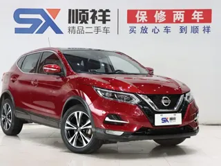 Nissan Qashqai 2021 купить из Китая, цена 2 164 000 ₽ — Suifenhe Auto