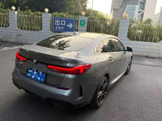 BMW 2 Series 2025 купить из Китая, цена 3 988 000 ₽ — Suifenhe Auto
