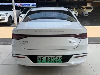 BYD Qin PLUS 2022 купить из Китая, цена 1 367 000 ₽ — Suifenhe Auto