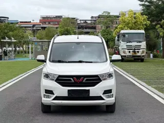 Wuling Hongguang 2024 купить из Китая, цена 1 119 000 ₽ — Suifenhe Auto
