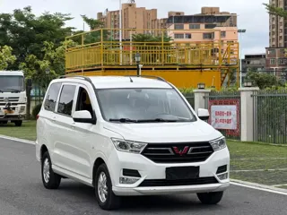 Wuling Hongguang 2024 купить из Китая, цена 1 119 000 ₽ — Suifenhe Auto