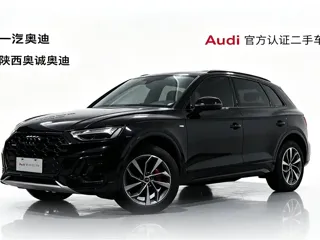 Audi Q5 2024 купить из Китая, цена 5 538 000 ₽ — Suifenhe Auto