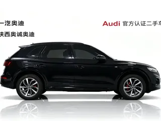 Audi Q5 2024 купить из Китая, цена 5 538 000 ₽ — Suifenhe Auto