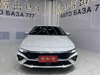 Hyundai Elantra 2023 купить из Китая, цена 1 592 000 ₽ — Suifenhe Auto