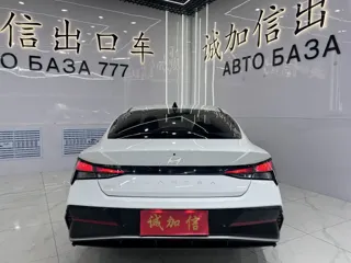 Hyundai Elantra 2023 купить из Китая, цена 1 592 000 ₽ — Suifenhe Auto