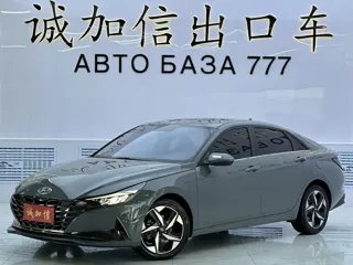Hyundai Elantra 2023 купить из Китая, цена 1 692 000 ₽ — Suifenhe Auto