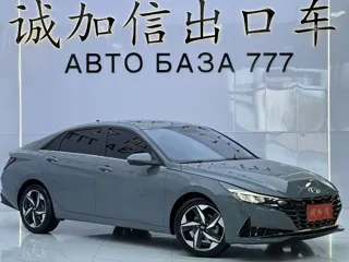 Hyundai Elantra 2023 купить из Китая, цена 1 692 000 ₽ — Suifenhe Auto