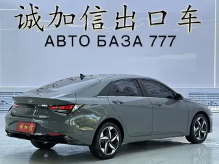 Hyundai Elantra 2023 купить из Китая, цена 1 692 000 ₽ — Suifenhe Auto