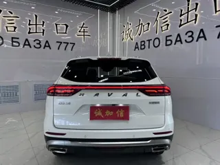 Haval H6 2022 купить из Китая, цена 1 666 000 ₽ — Suifenhe Auto