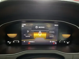 Volkswagen Bora 2024 купить из Китая, цена 1 455 000 ₽ — Suifenhe Auto