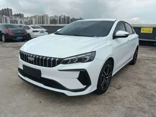 Geely Binrui 2024 купить из Китая, цена 2 300 000 ₽ — Suifenhe Auto