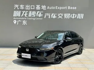 Honda Accord 2024 купить из Китая, цена 3 404 000 ₽ — Suifenhe Auto