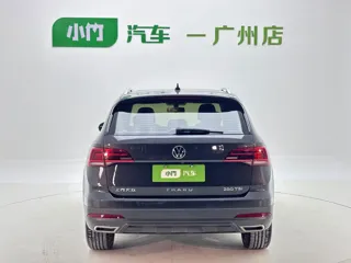 Volkswagen Tharu 2022 купить из Китая, цена 2 118 000 ₽ — Suifenhe Auto