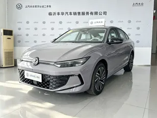 Volkswagen Lavida 2025