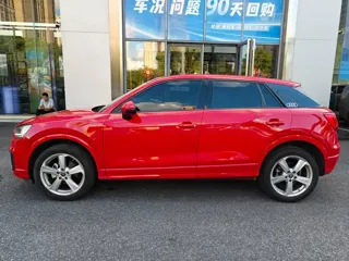 Audi Q2L 2020 купить из Китая, цена 1 520 000 ₽ — Suifenhe Auto