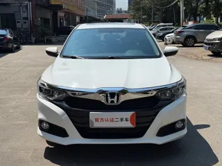 Honda Crider 2020 купить из Китая, цена 1 126 000 ₽ — Suifenhe Auto