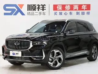 Geely Xingyue 2026 купить из Китая, цена 3 330 000 ₽ — Suifenhe Auto