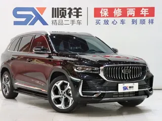 Geely Xingyue 2026 купить из Китая, цена 3 330 000 ₽ — Suifenhe Auto