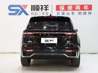 Geely Xingyue 2026 купить из Китая, цена 3 330 000 ₽ — Suifenhe Auto
