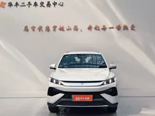 BYD Song Pro 2026 купить из Китая, цена 3 122 000 ₽ — Suifenhe Auto