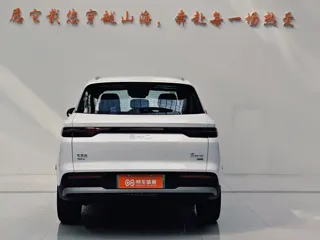 BYD Song Pro 2026 купить из Китая, цена 3 122 000 ₽ — Suifenhe Auto