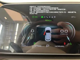 ORA Good Cat 2023 купить из Китая, цена 1 547 000 ₽ — Suifenhe Auto
