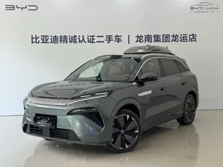 BYD Tang L 2025 купить из Китая, цена 5 894 000 ₽ — Suifenhe Auto