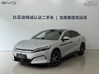 BYD Han L 2025 купить из Китая, цена 8 360 000 ₽ — Suifenhe Auto