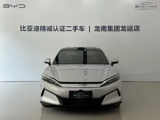 BYD Han L 2025 купить из Китая, цена 8 360 000 ₽ — Suifenhe Auto
