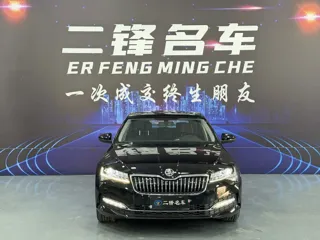 Skoda Superb 2024 купить из Китая, цена 2 244 000 ₽ — Suifenhe Auto