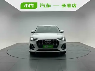 Audi Q3 2022 купить из Китая, цена 2 483 000 ₽ — Suifenhe Auto