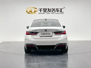 BMW i3 2024 купить из Китая, цена 4 260 000 ₽ — Suifenhe Auto