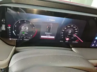 Ford Mondeo 2026 купить из Китая, цена 4 214 000 ₽ — Suifenhe Auto