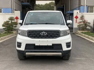Changan Oshan X70A 2019 купить из Китая, цена 1 036 000 ₽ — Suifenhe Auto