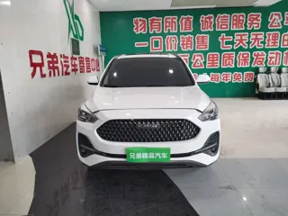 Haval M6 2019 купить из Китая, цена 1 112 000 ₽ — Suifenhe Auto