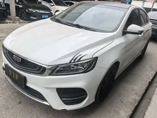 Geely Binrui 2020 купить из Китая, цена 1 130 000 ₽ — Suifenhe Auto