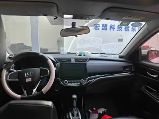 Honda Crider 2019 купить из Китая, цена 1 179 000 ₽ — Suifenhe Auto