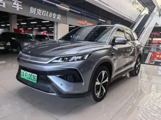 BYD Song Pro 2026