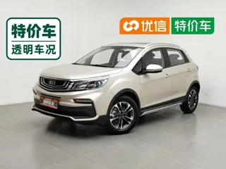 Geely Vision 2020