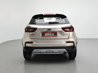 Geely Vision 2020 купить из Китая, цена 1 070 000 ₽ — Suifenhe Auto