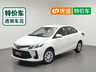 Toyota Vios 2022 купить из Китая, цена 1 021 000 ₽ — Suifenhe Auto
