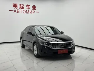 Volkswagen Passat 2023 купить из Китая, цена 2 248 000 ₽ — Suifenhe Auto