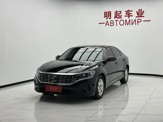 Volkswagen Passat 2023 купить из Китая, цена 2 248 000 ₽ — Suifenhe Auto