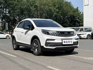 Geely Vision 2021 купить из Китая, цена 1 086 000 ₽ — Suifenhe Auto