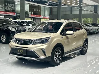 Geely Vision 2018 купить из Китая, цена 1 042 000 ₽ — Suifenhe Auto