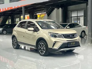 Geely Vision 2018 купить из Китая, цена 1 042 000 ₽ — Suifenhe Auto