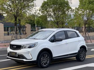 Geely Vision 2021 купить из Китая, цена 864 000 ₽ — Suifenhe Auto
