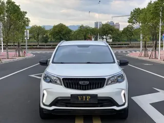Geely Vision 2021 купить из Китая, цена 864 000 ₽ — Suifenhe Auto